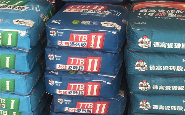 瓷砖胶十大名牌排行榜图片(瓷砖胶十大名牌排行榜图片及价格)